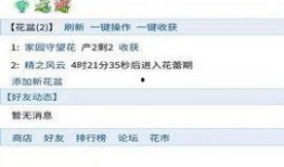 5.1卡池爆料最新兑换码,揭秘最新福利与惊喜