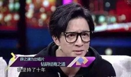 扒姐爆料薛之谦视频播放,薛之谦视频播放背后的惊人真相