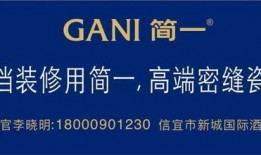 信宜市新闻爆料电话
